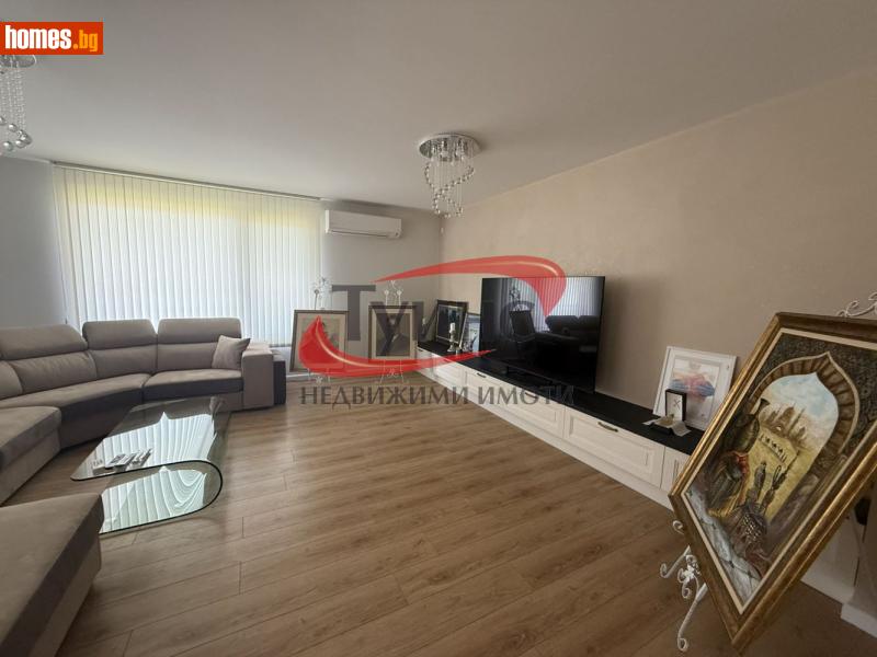 Четиристаен, 180m² - Кв. Кършияка, Пловдив - Апартамент под наем - ТУИНС - 119155472