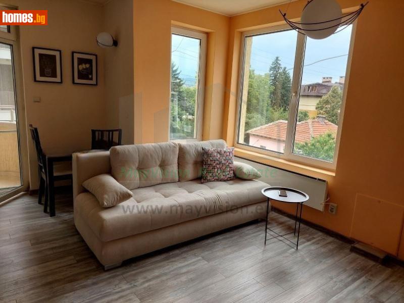 Двустаен, 52m²