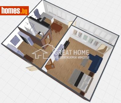 Двустаен, 47m² - Апартамент за продажба - 119155850