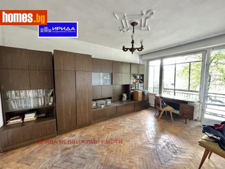 Двустаен, 57m² - Апартамент за продажба - 119155998