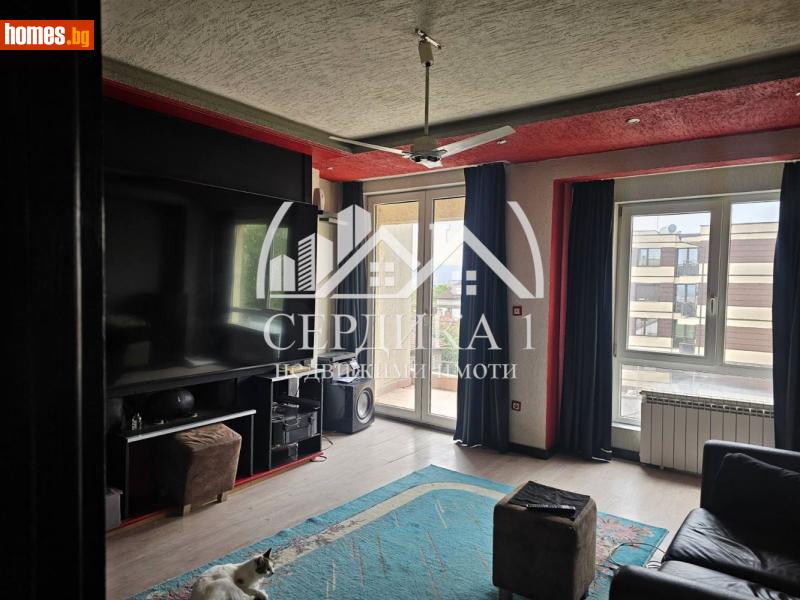 Многостаен, 144m² - Кв. Редута, София - Апартамент за продажба - СЕРДИКА 1 НЕДВИЖИМИ ИМОТИ ЕООД - 119156530