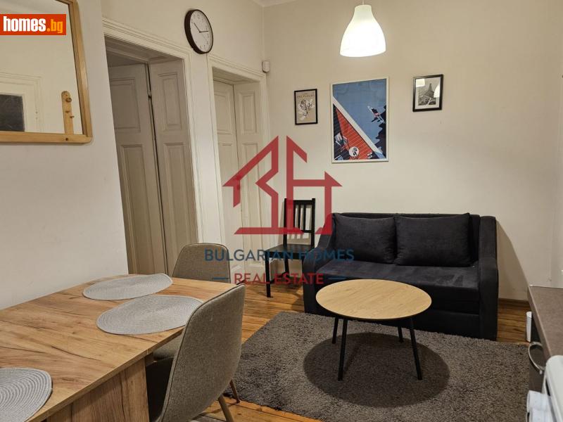 Двустаен, 75m² -  Център, София - Апартамент под наем - Bulgarian Homes - 119156756