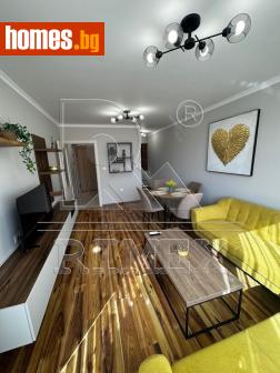 Тристаен, 102m² - Апартамент за продажба - 119162194