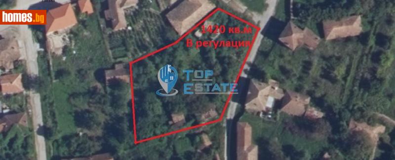 Парцел, 1420m² - С.Къпиново, Велико Търново - Парцел за продажба - Top Estate - 119162366
