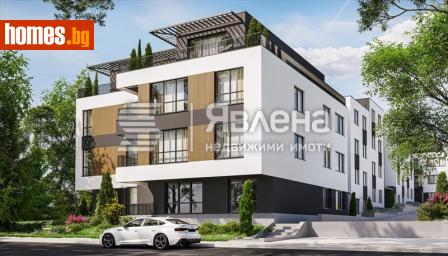 Двустаен, 65m² - Апартамент за продажба - 119168989