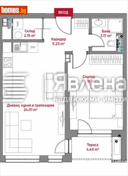 Двустаен, 65m² -  Център, София - Апартамент за продажба - ЯВЛЕНА - 119169010
