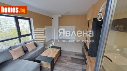 Двустаен, 61m² - Апартамент за продажба - 119169020