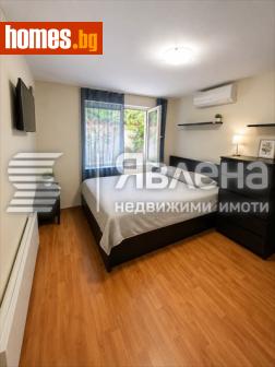 Двустаен, 48m² - Апартамент за продажба - 119169053