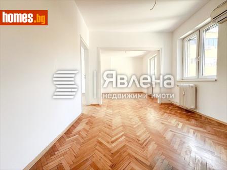 Тристаен, 81m² - Апартамент за продажба - 119169071