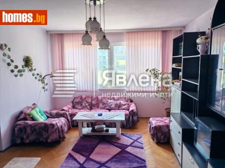 Тристаен, 113m² - Апартамент за продажба - 119169079