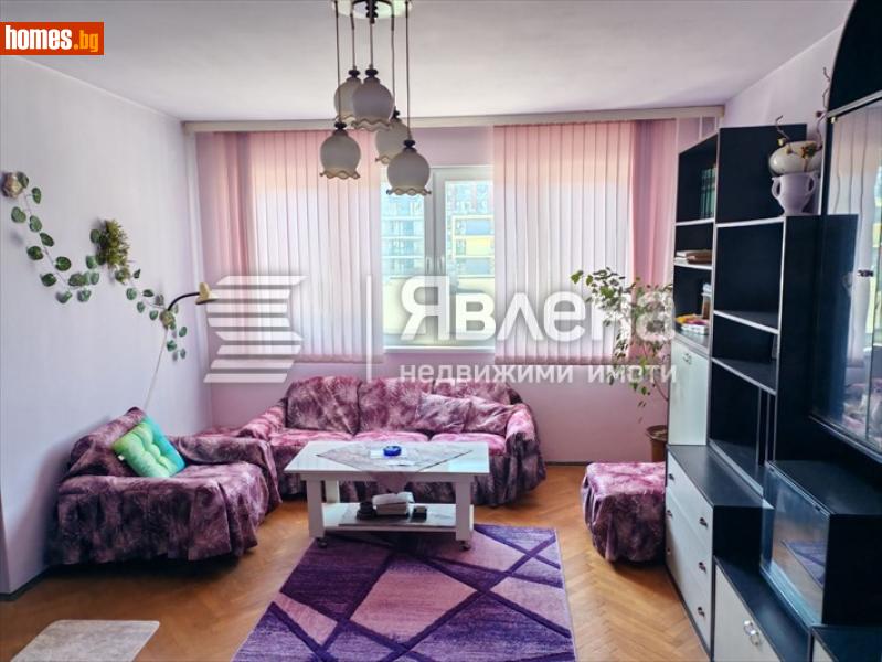 Тристаен, 113m² - Жк. Младост, Варна - Апартамент за продажба - ЯВЛЕНА - 119169079