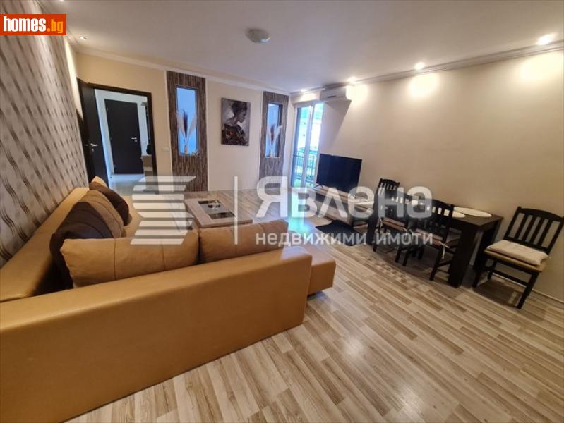Двустаен, 82m² - К.к.Слънчев Бряг, Бургас - Апартамент под наем - ЯВЛЕНА - 119169133