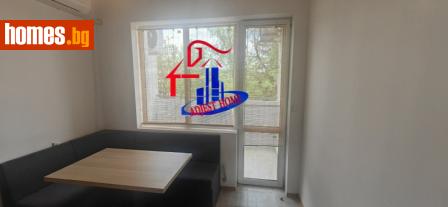 Едностаен, 47m² - Апартамент за продажба - 119169634