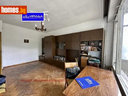 Тристаен, 57m² - Апартамент за продажба - 119171157