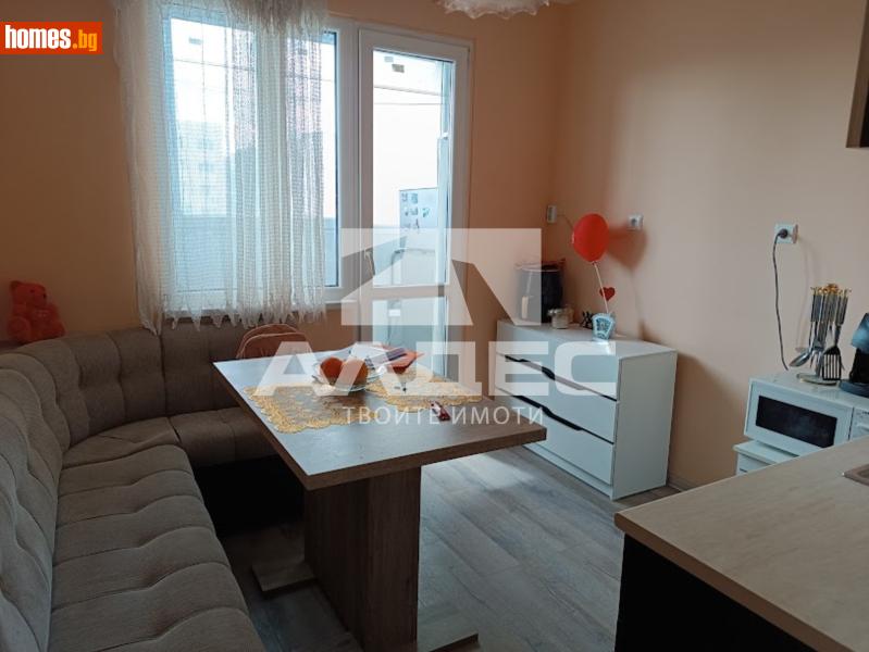 Едностаен, 43m² - Жк. Люлин 3, София - Апартамент за продажба - АЛДЕС НЕДВИЖИМИ ИМОТИ - 119171315
