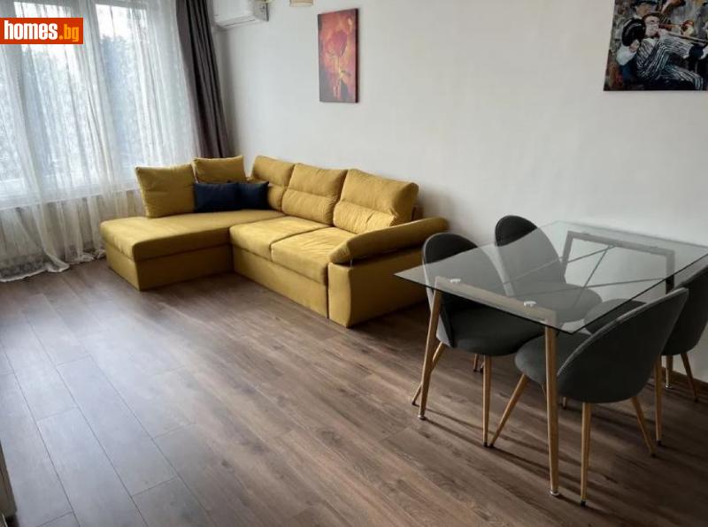 Двустаен, 62m²