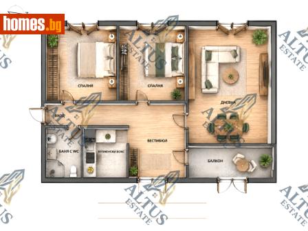 Тристаен, 70m² - Апартамент за продажба - 119171477