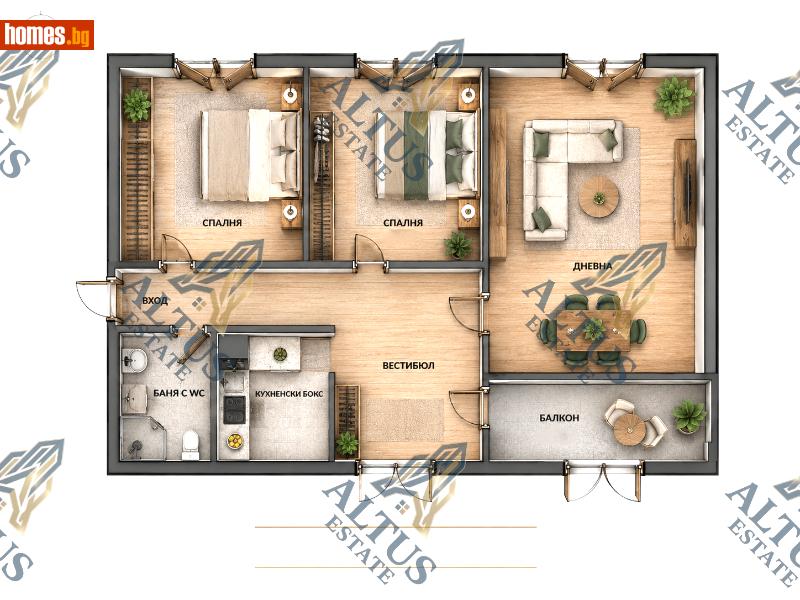 Тристаен, 70m² -  Център, София - Апартамент за продажба - АЛТУС ЕСТЕЙТ - 119171477