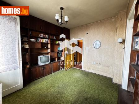 Тристаен, 85m² - Апартамент за продажба - 119172279