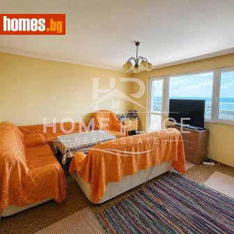 Тристаен, 93m² - Апартамент за продажба - 119178432