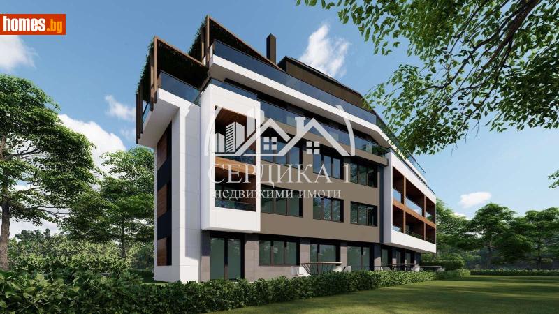 Тристаен, 107m² - Жк. Хаджи Димитър, София - Апартамент за продажба - СЕРДИКА 1 НЕДВИЖИМИ ИМОТИ ЕООД - 119178598