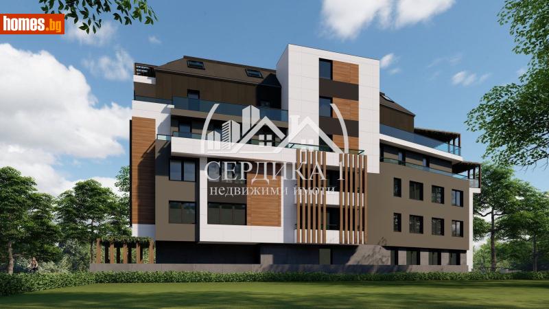 Тристаен, 109m² - Жк. Хаджи Димитър, София - Апартамент за продажба - СЕРДИКА 1 НЕДВИЖИМИ ИМОТИ ЕООД - 119178608