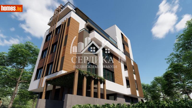 Тристаен, 112m² - Жк. Хаджи Димитър, София - Апартамент за продажба - СЕРДИКА 1 НЕДВИЖИМИ ИМОТИ ЕООД - 119178616