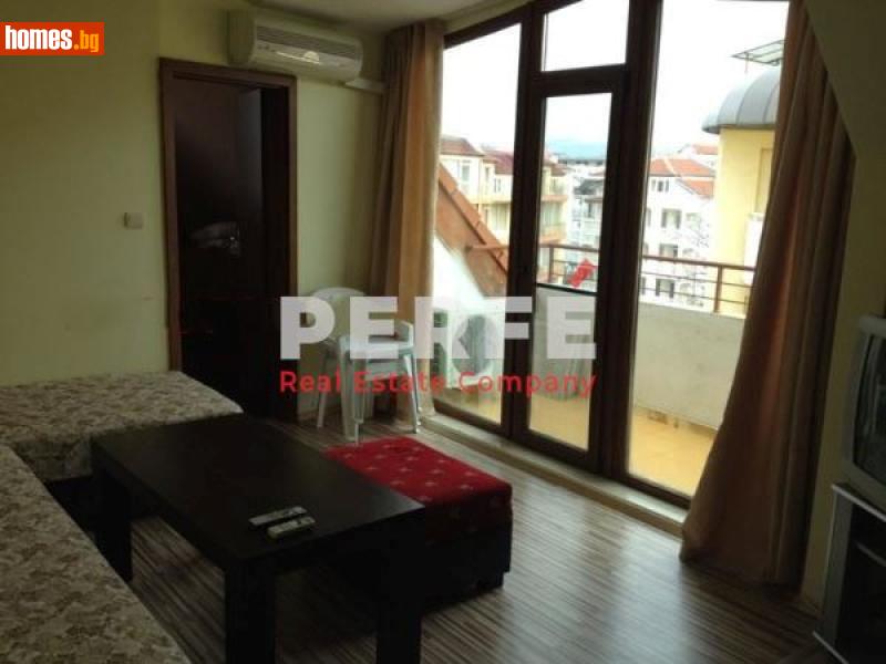 Двустаен, 54m² - К.к.Слънчев Бряг, Бургас - Апартамент за продажба - Perfe Estates - 119178956