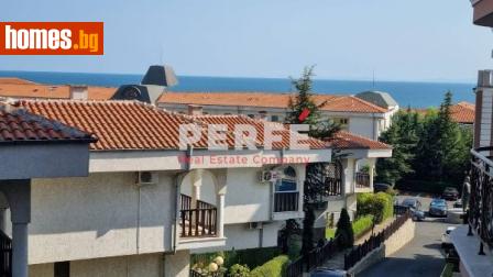Двустаен, 70m² - Апартамент за продажба - 119179113
