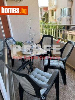 Едностаен, 40m² - Апартамент за продажба - 119179153