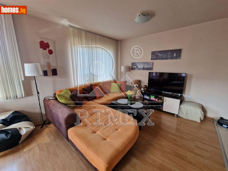 Двустаен, 70m² -  Мараша, Пловдив - Апартамент под наем - Римекс Имоти - 119183370