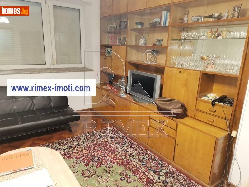 Четиристаен, 100m² -  Център, Пловдив - Апартамент под наем - Римекс Имоти - 119183429