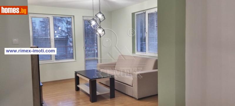 Двустаен, 61m² -  Център, Пловдив - Апартамент под наем - Римекс Имоти - 119183578