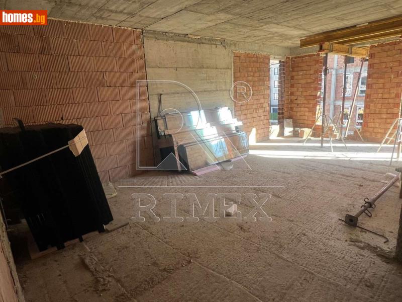 Тристаен, 105m² - Кв. Остромила, Пловдив - Апартамент за продажба - Римекс Имоти - 119183639