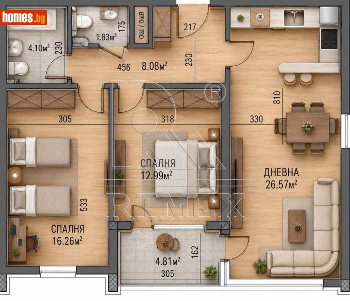 Тристаен, 108m² - Кв. Каменица , Пловдив - Апартамент за продажба - Римекс Имоти - 119183681