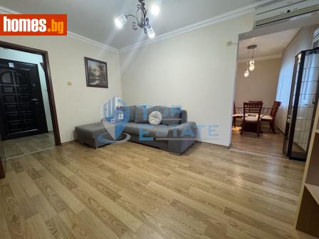 Тристаен, 72m² - Апартамент за продажба - 119183771