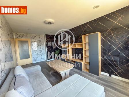 Двустаен, 62m² - Апартамент за продажба - 119184240