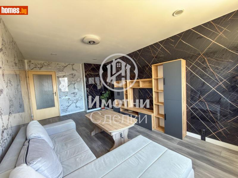 Двустаен, 62m² - Жк. Връбница 1, София - Апартамент за продажба - Имотни Сделки ЕООД - 119184240