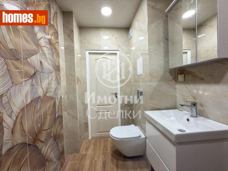Двустаен, 46m² - Апартамент за продажба - 119184250