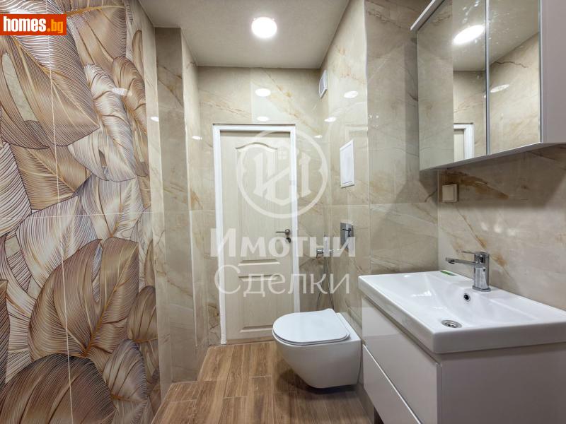 Двустаен, 46m² - Жк. Дианабад, София - Апартамент за продажба - Имотни Сделки ЕООД - 119184250