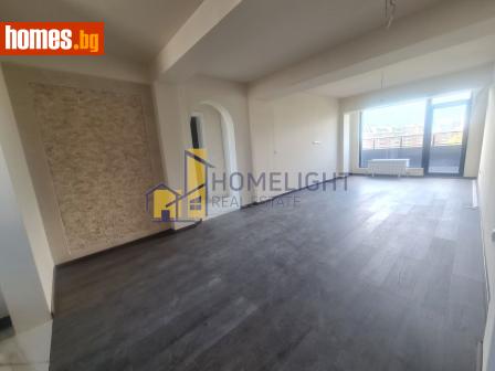 Тристаен, 143m² - Апартамент за продажба - 119184954