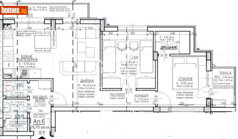 Тристаен, 96m² - Шумен, Шумен - Апартамент за продажба - ЕСТЕРА естейт - 119185828