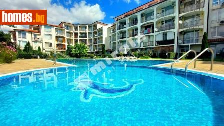Двустаен, 48m² - Апартамент за продажба - 119186450