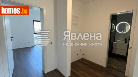 Двустаен, 88m² - Апартамент за продажба - 119186906