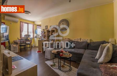 Тристаен, 78m² - Апартамент за продажба - 119188765