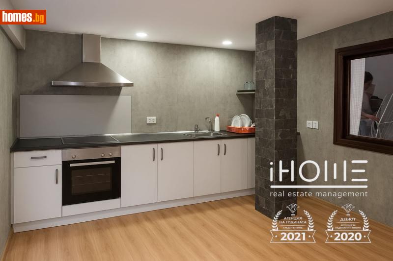 Многостаен, 198m² -  Център, София - Апартамент за продажба - IHOME Real Estate - 119192594