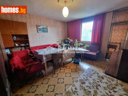 Тристаен, 72m² - Апартамент за продажба - 119193272