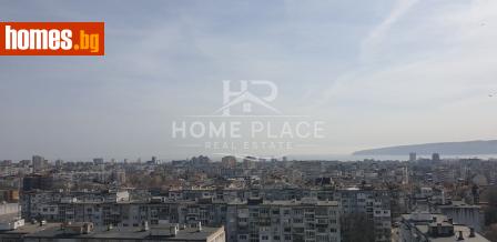 Тристаен, 60m² - Апартамент за продажба - 119193543