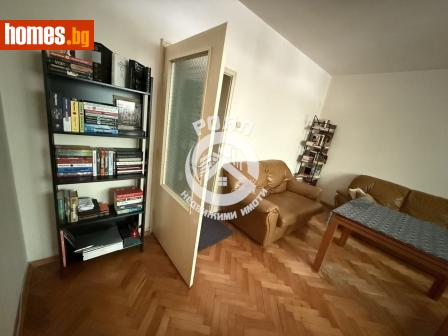 Тристаен, 63m² - Апартамент за продажба - 119193676