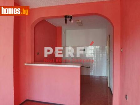 Тристаен, 80m² - Апартамент за продажба - 119193729